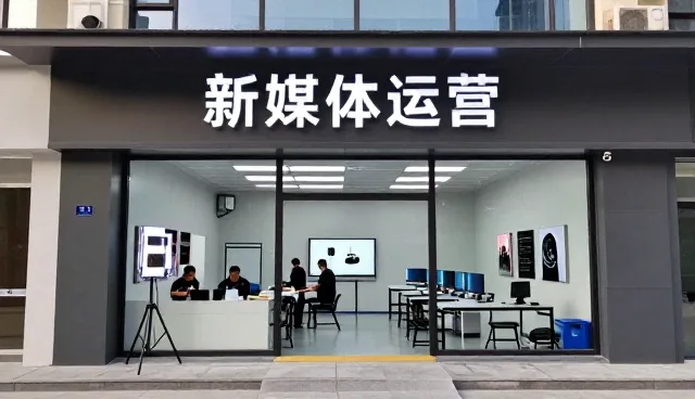 文案创作等为新媒体运营提供更多可能